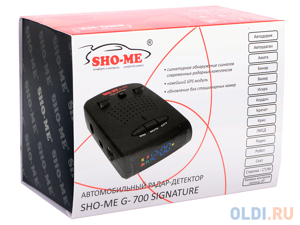 Радар-детектор Sho-Me G-700 Signature GPS приемник