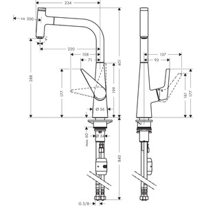 Смеситель для кухни Hansgrohe Talis Select выдвижной излив, хром (72821000)