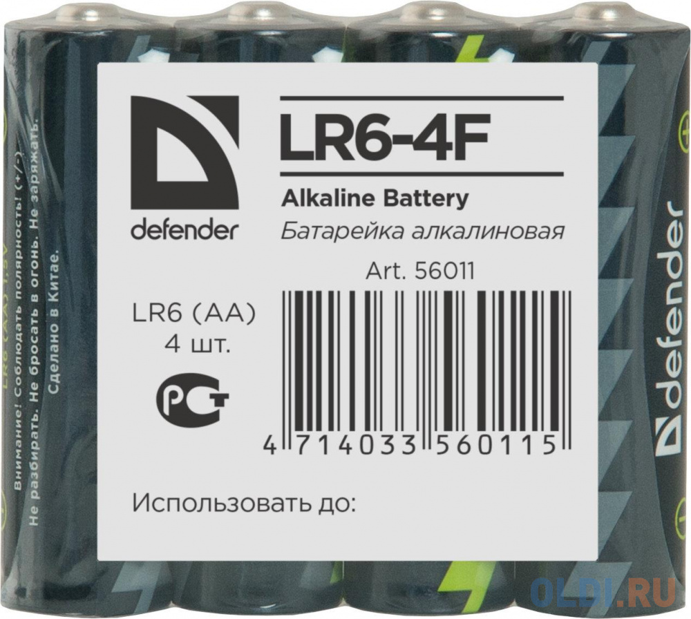 Батарейка Defender алкалиновая (AA) LR6-4F AA, в пленке 4шт