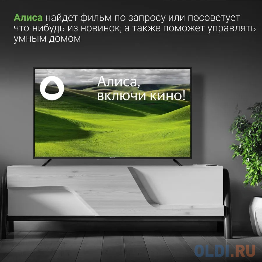 Телевизор Digma DM-LED55UBB31 55" LED 4K Ultra HD