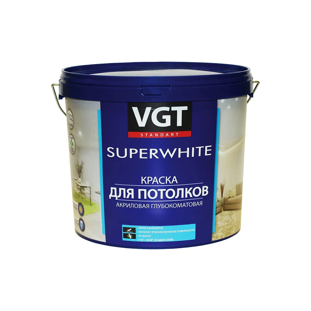 Краска для потолков VGT