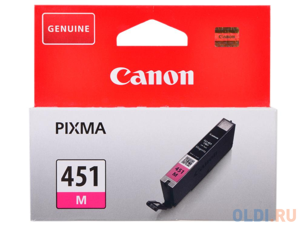 Картридж Canon CLI-451M для iP7240 MG5440 пурпурный