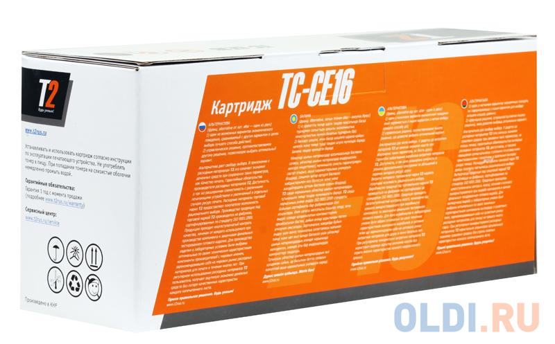 Картридж T2 TC-CE16 2500стр Черный