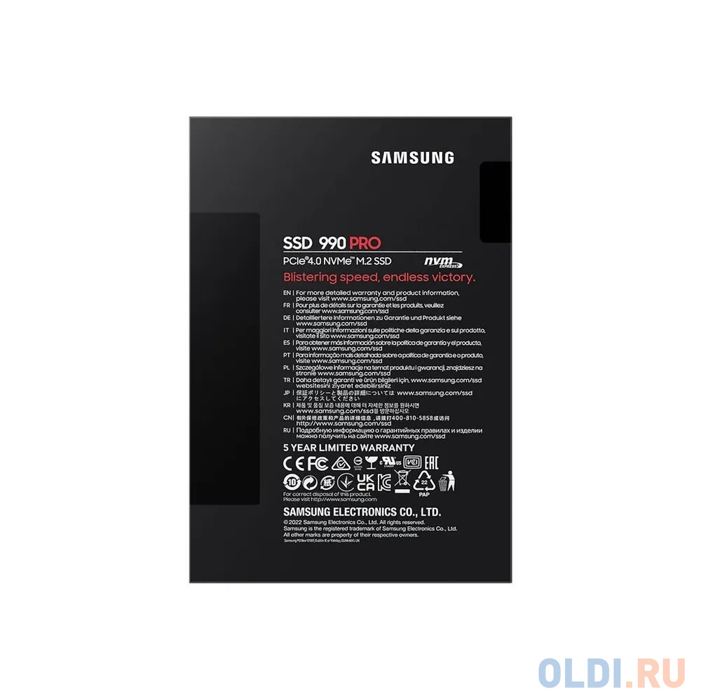 Твердотельный накопитель/ Samsung SSD 990 PRO, 2000GB, M.2(22x80mm), NVMe 2.0, PCIe 4.0 x4, V-NAND TLC, R/W 7450/6900MB/s, IOPs 1 400 000/1 550 000, D