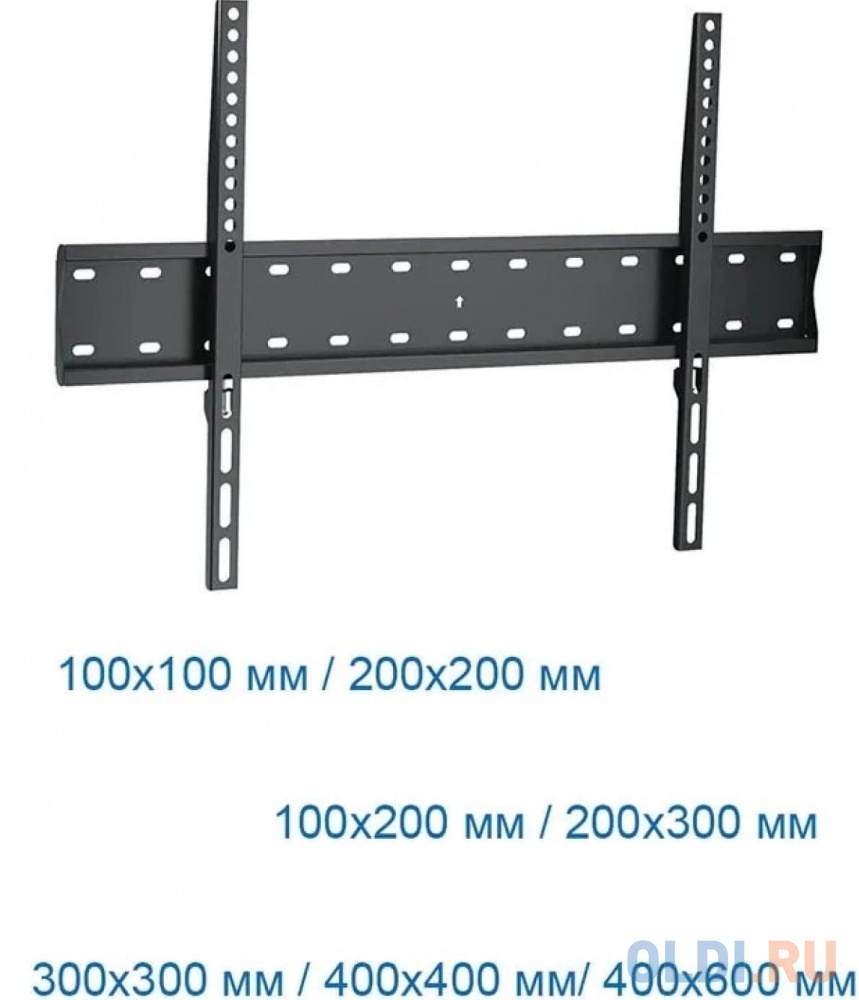 drMounts AMF 4060B черный 37"-70" до 65 кг. Оснащен фиксаторами на направляющих для удобной установки. крепления стандарта Vesa от 100х100 м