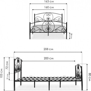 Кровать Woodville Нерика 160х200 черная (482088)