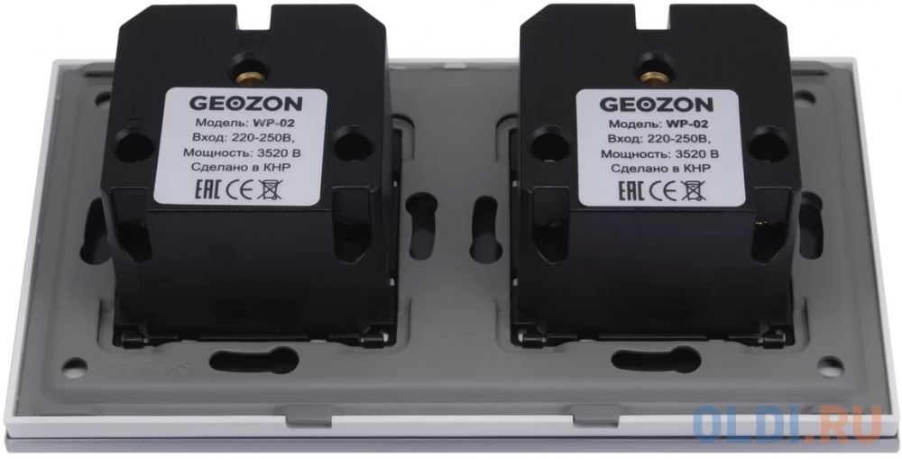 Умная встраиваемая розетка GEOZON двойная /Wi-Fi/AC100-250В,16А,50/60Гц/3200Вт/white GSH-SSW02