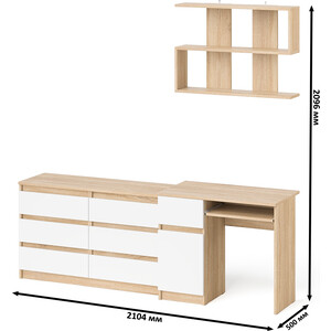 Стол компьютерный СВК Мори МС-1 левый + Комод МК1200.6 + Полка 900, цвет дуб сонома/белый (1027101)