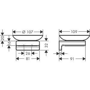 Мыльница Hansgrohe AddStoris хром (41746000)