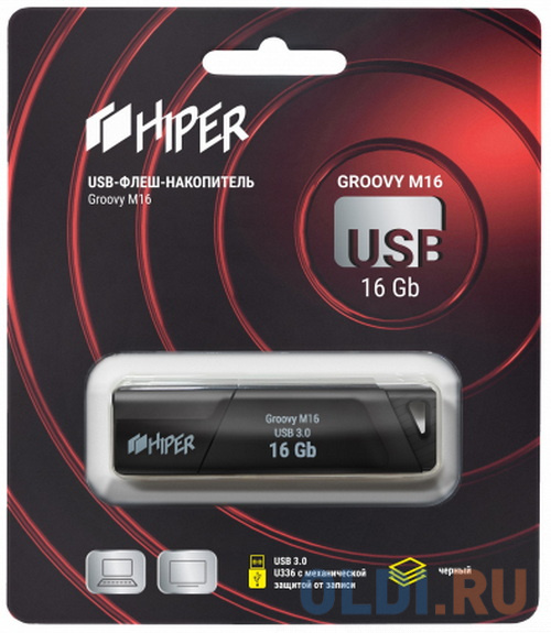 Флэш-драйв 16GB USB 3.0, Groovy M,пластик, цвет черный, защита от записи, Hiper