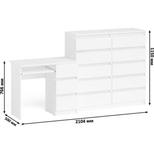Комплект СВК Мори Стол компьютерный МС-6 правый + Комод МК1200.10, цвет белый