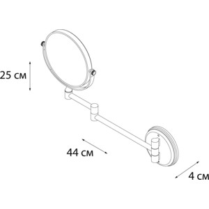 Зеркало косметическое Fixsen Hotel хром D15 (FX-31021)