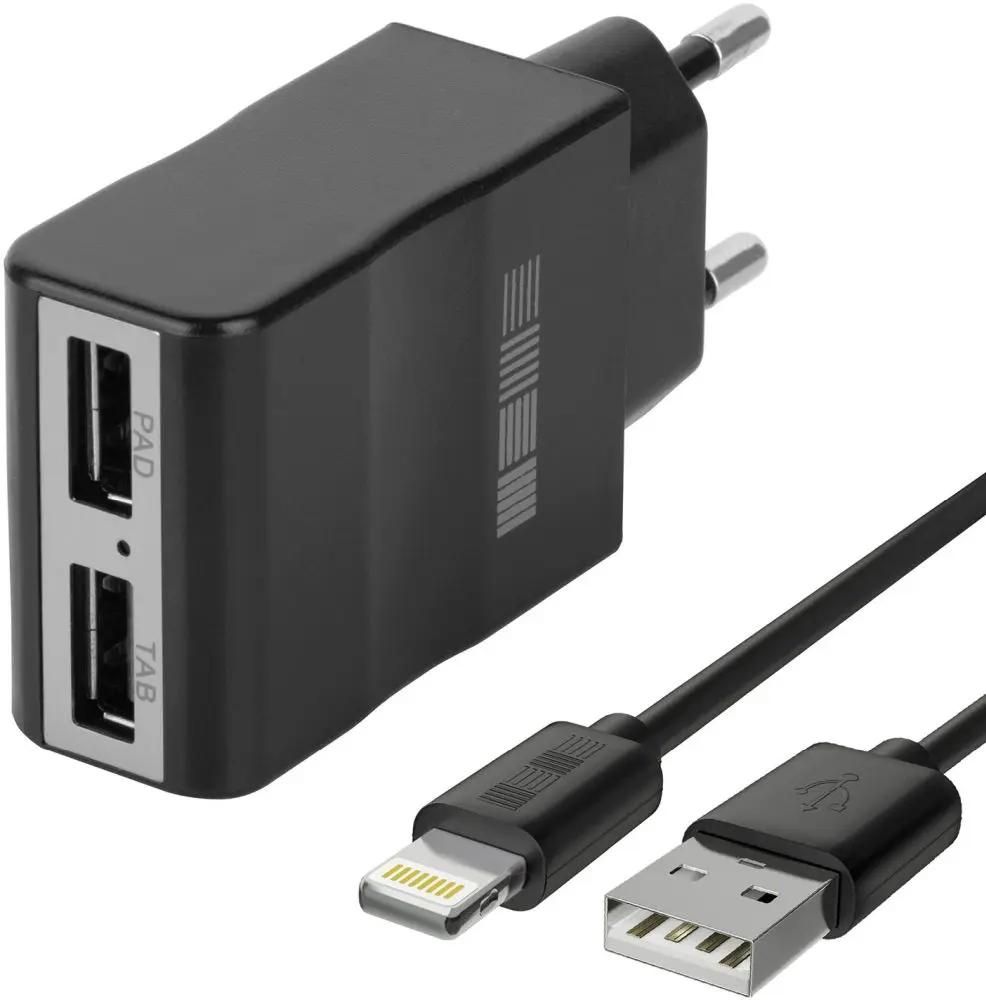 Сетевое зарядное устройство Interstep 30707 для Apple, 2xUSB, 2.1А, черный (IS-TC-IPAD52KRT-000B201), USB/Lightning
