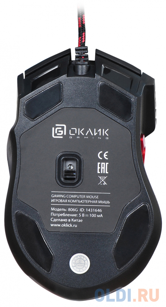 Мышь проводная Oklick 806G чёрный USB в Москвe