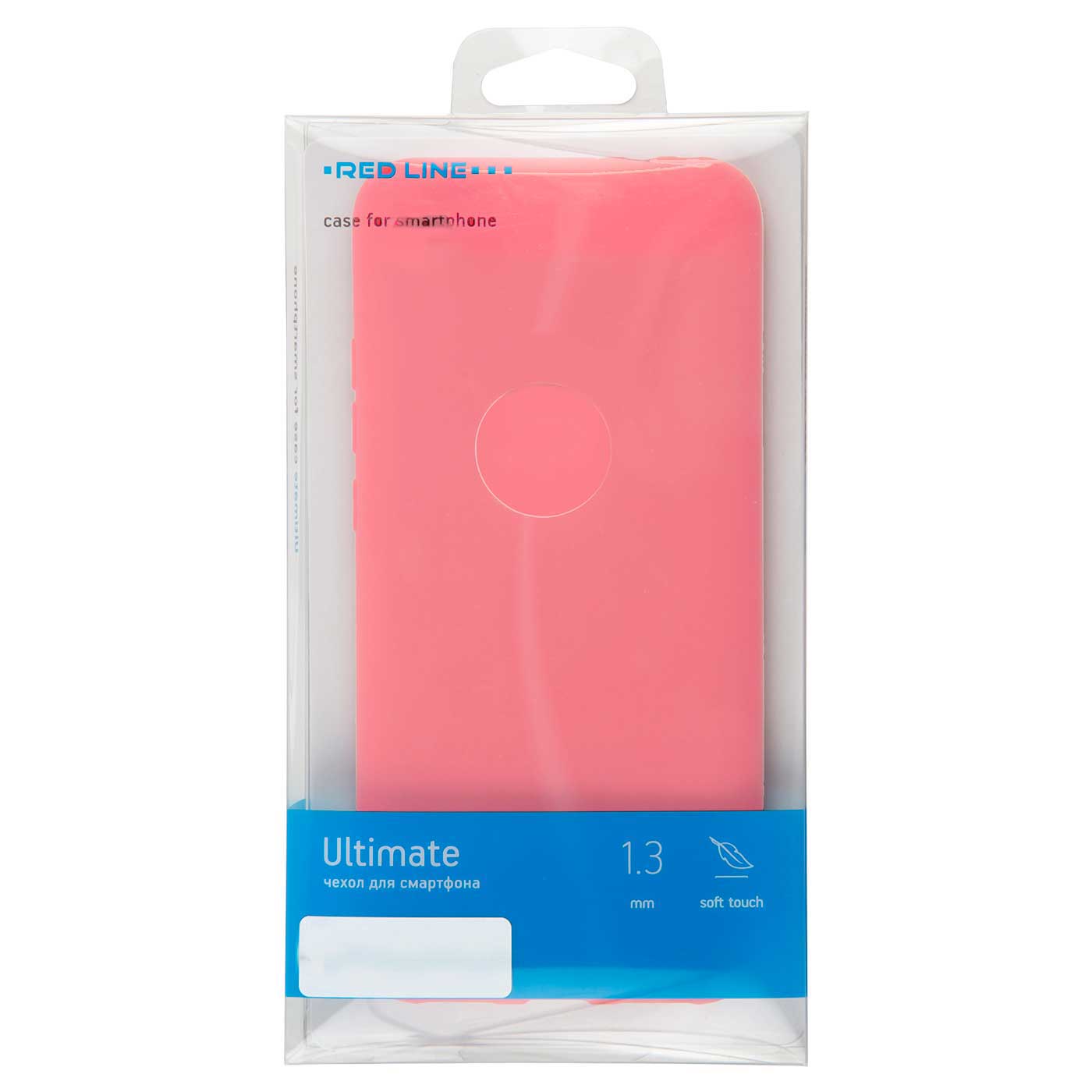 Чехол защитный Red Line Ultimate для iPhone 13, розовый УТ000032094