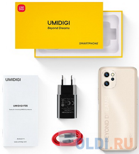 Смартфон UMIDIGI Power 7 Max 128 Gb Gold