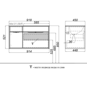 Тумба с раковиной Aqwella Malaga R 90x45 крафт темный (Mal.01.09/R/CD + Mal.09.04.D-R) в Москвe