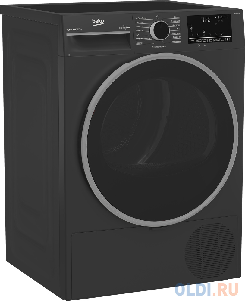 Сушильная машина Beko B3T47239A кл.энер.:A макс.загр.:7кг антрацитовый (7188303400) в Москвe