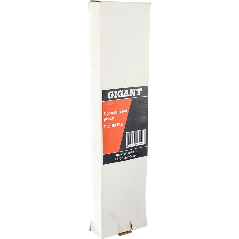 Пропановый резак Gigant