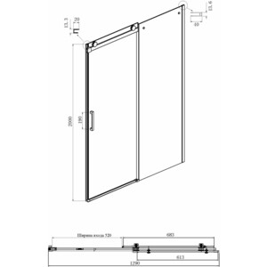 Душевая дверь Ambassador Benefit 130x200 прозрачная, черная (19021202HB)