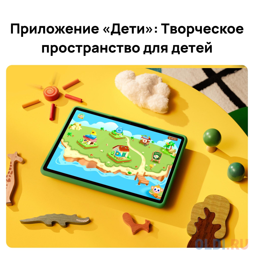 Планшет Huawei MatePad SE 11 Kids 11" 4Gb/128Gb Gray 53014AYJ в Москвe