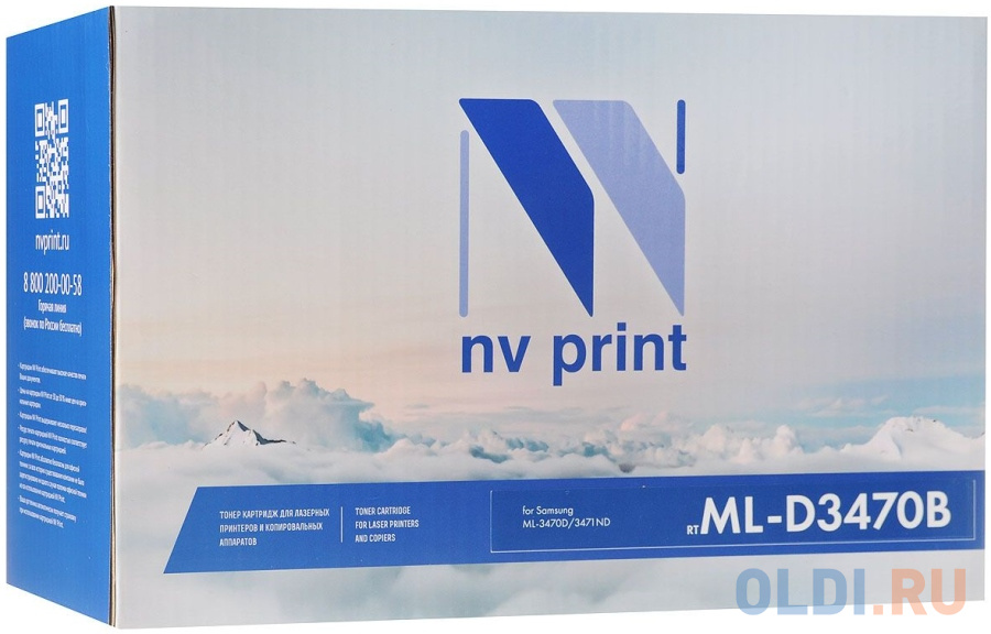 Картридж NVP совместимый NV-ML-3470B для Samsung ML 3470/ 3470D/ 3470ND/ 3471/ 3471ND/ 3472/ 3472ND/ 3472NDK/ 3473/ 3473ND/ 3473NDK (10000k)