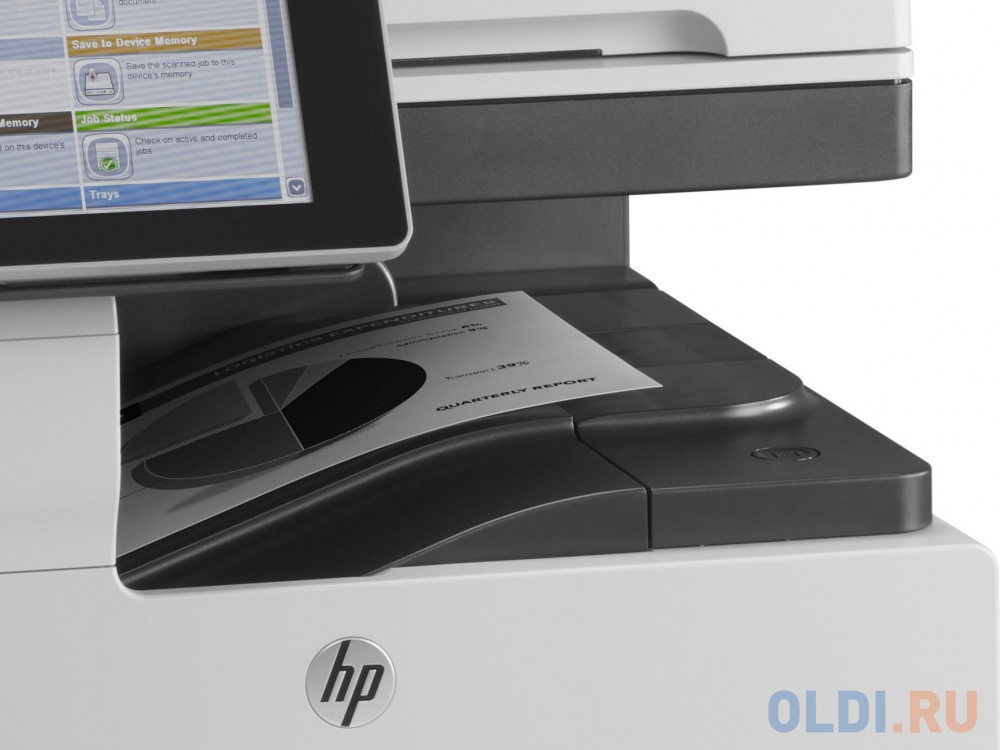 МФУ HP LaserJet Ent.700 M725dn  CF066A принтер/сканер/копир/эл.почта, A3, 41стр/мин, дуплекс, 1Гб, HDD 320Гб,USB,LAN