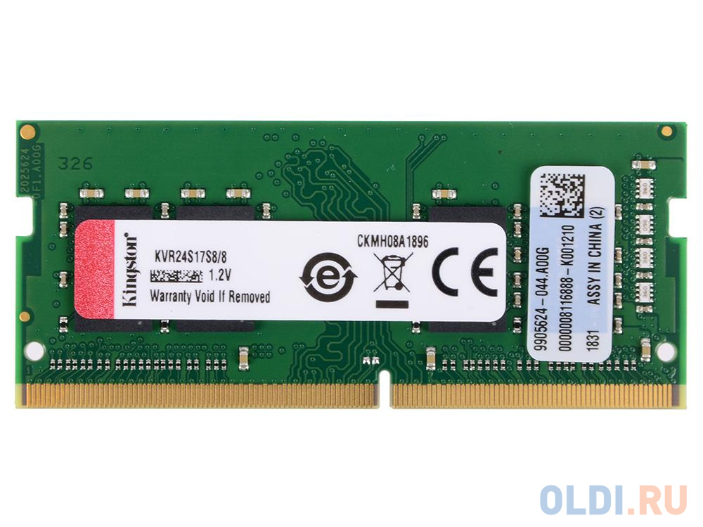 Оперативная память для ноутбука Kingston KVR24S17S8/8 SO-DIMM 8Gb DDR4 2400MHz