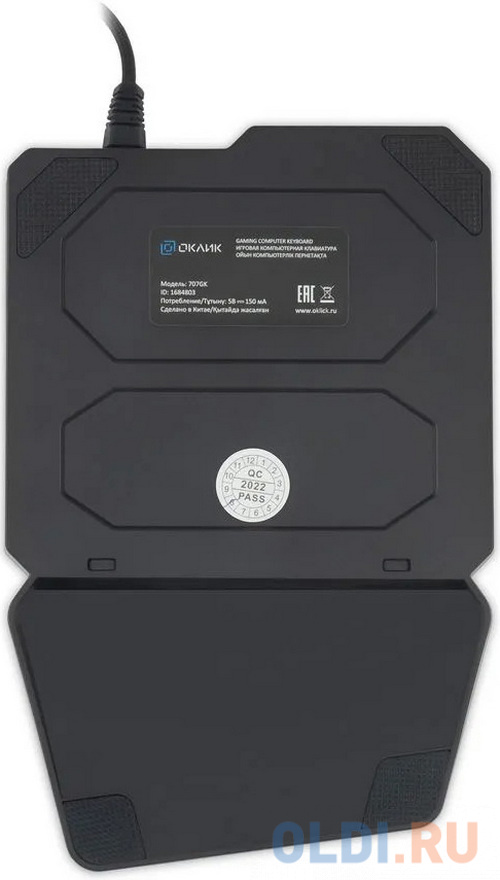 Клавиатура Oklick 707GK Black USB в Москвe