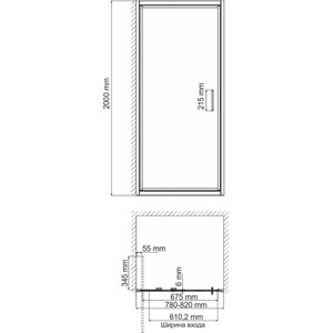 Душевая дверь Wasserkraft Salm 27I 80х200 прозрачная, хром (27I27)