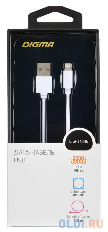 Кабель Lightning 1.2м Digma 1084558 круглый белый