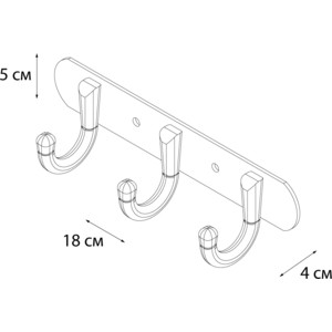 Планка с 3 крючками Fixsen Equipment (FX-1713)