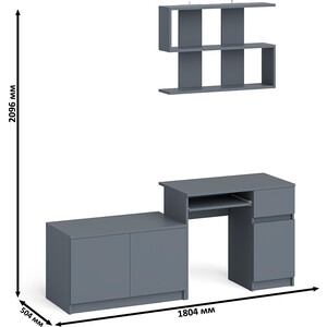 Стол компьютерный СВК Мори МС-1 правый + Тумба МА900.1 + Полка 900, цвет графит (1027248)
