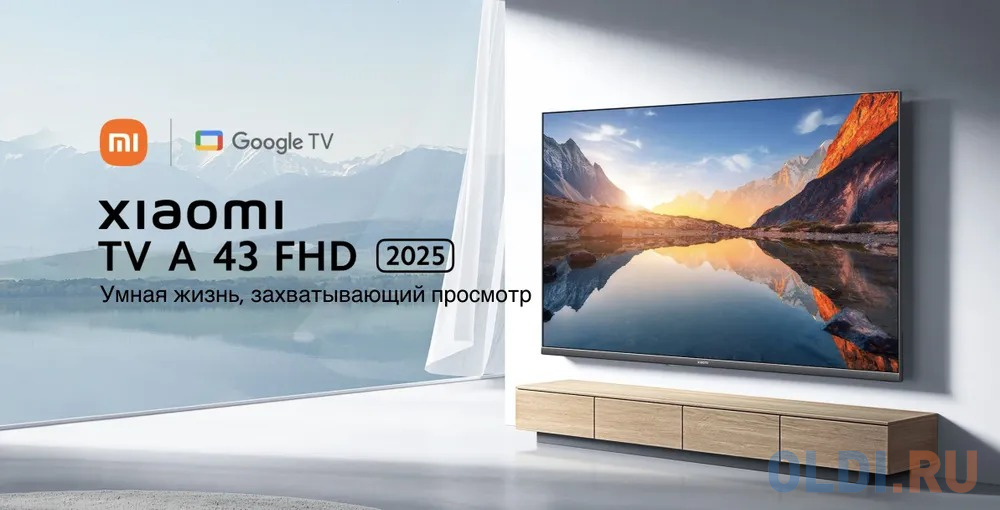 43" Xiaomi TV A43 4K 2025 RU (4K UHD 3840x2160, Smart TV) черный в Москвe