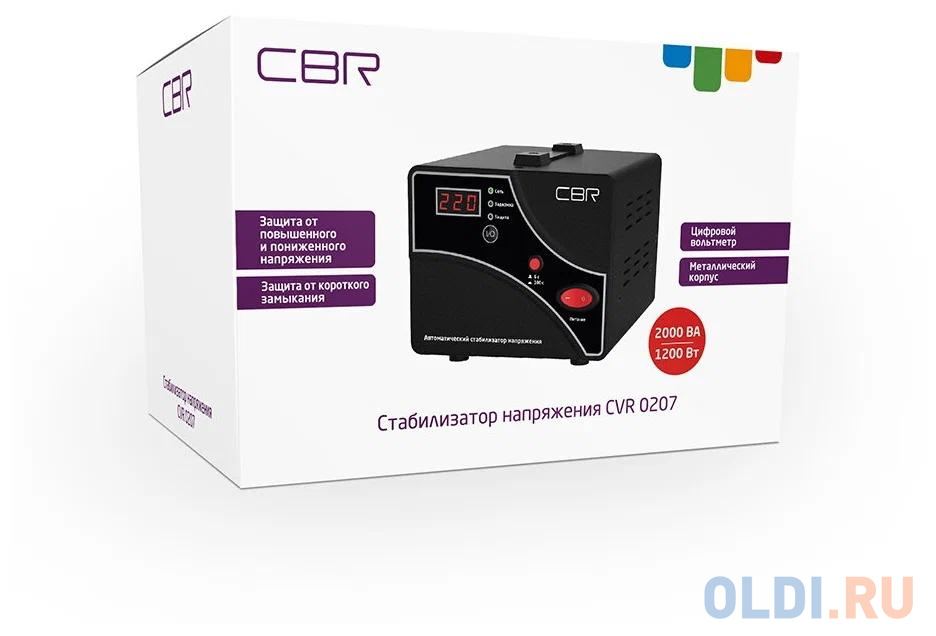 CBR Стабилизатор напряжения CVR 0207, 2000 ВА/1200 Вт, диапазон вход. напряж. 140–260 В, точность стабилизации 8%, LED-индикация, вольтметр, 2 евророз