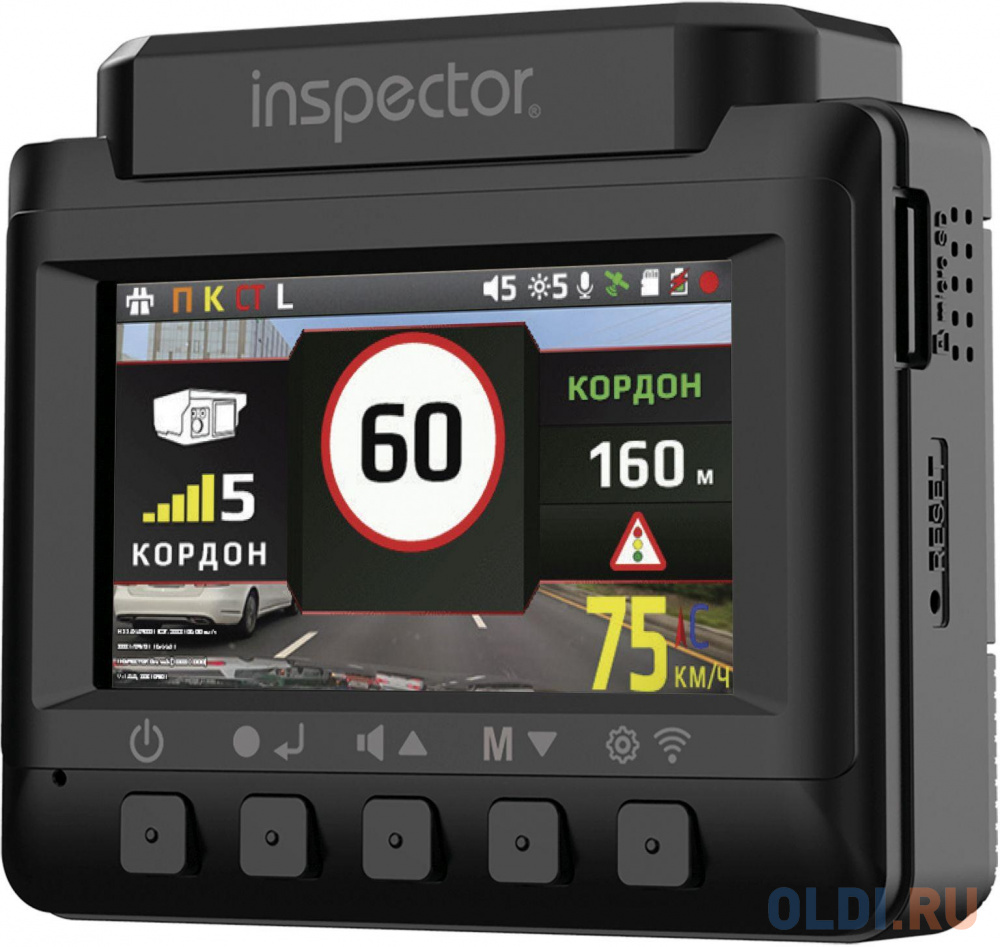 Видеорегистратор с радар-детектором Inspector BRAVO S GPS ГЛОНАСС