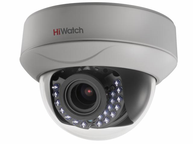 Камера видеонаблюдения Hikvision HiWatch DS-T207P 2.8-12мм белый