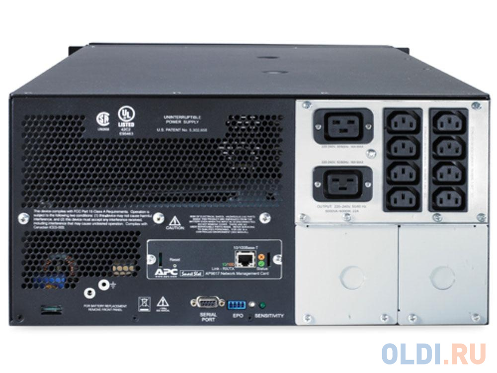 ИПБ APC SUA5000RMI5U Smart-UPS 5000VA/4000W Rackmount/Tower