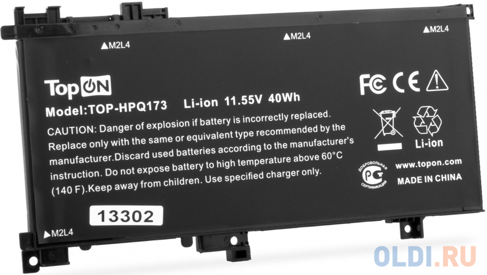 Батарея для ноутбука TopON TOP-HPQ173 11.55V 3500mAh литиево-ионная (103297)