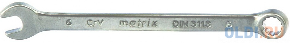 Ключ комбинированный, 6 мм, CrV, матовый хром// Matrix