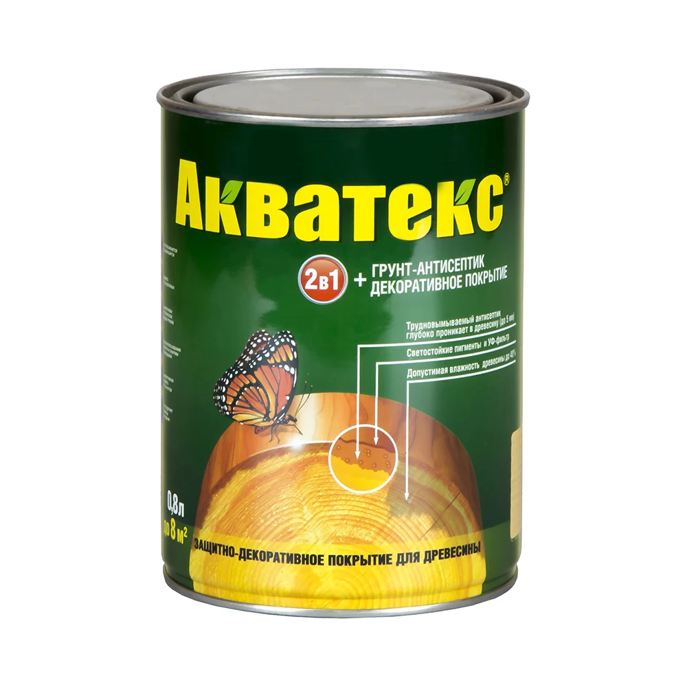 Акватекс Акватекс