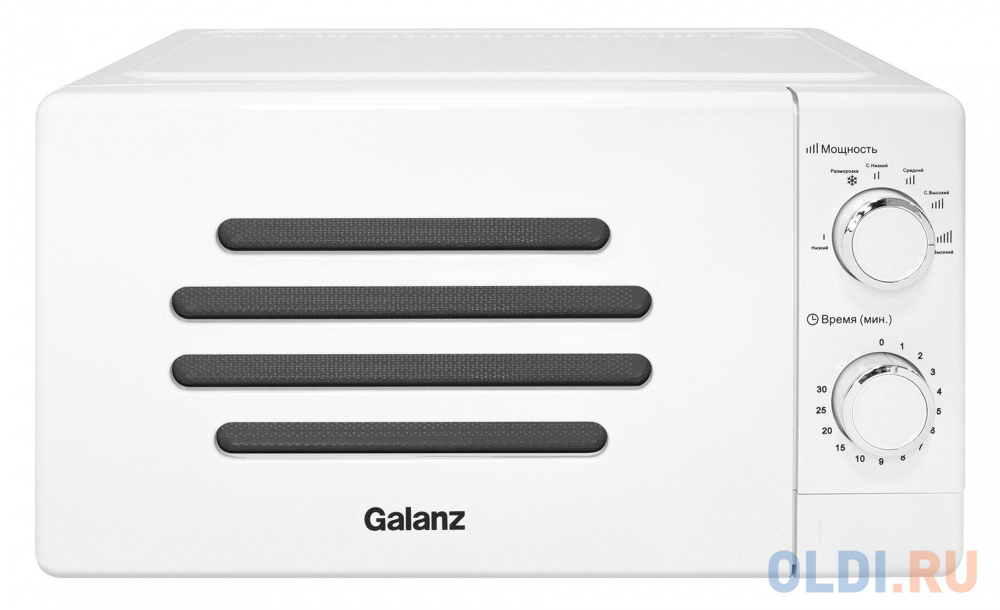 Микроволновая печь Galanz MOS-2007MW 700 Вт белый