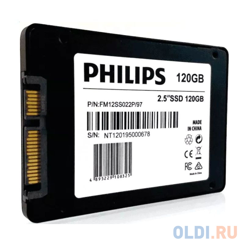 Твердотельный диск 120GB PHILIPS FM12SS022P/97 2.5", SATA III, TLC [R/W - 480/400 MB/s]