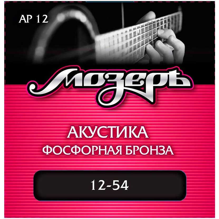 Струны для акустической гитары МОЗЕРЪ AP 12 12