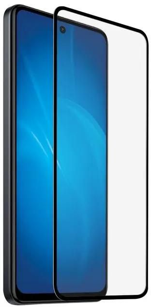 Защитное стекло DF poColor-10 для экрана смартфона Xiaomi Poco F4 (5G), FullScreen, черная рамка, 2.5D (DF POCOLOR-10 (BLACK))