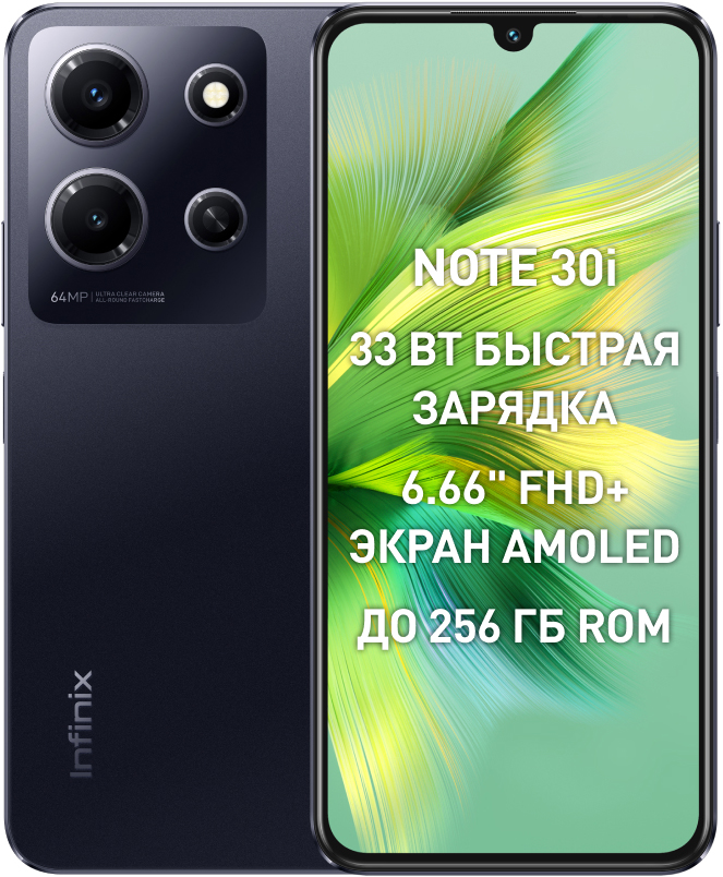 Смартфон INFINIX в Москвe