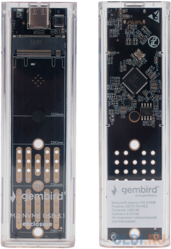 Gembird EEM2-NVME-2 Внешний корпус USB 3.1 для M2 NVME порт Type-С, пластик, прозрачный