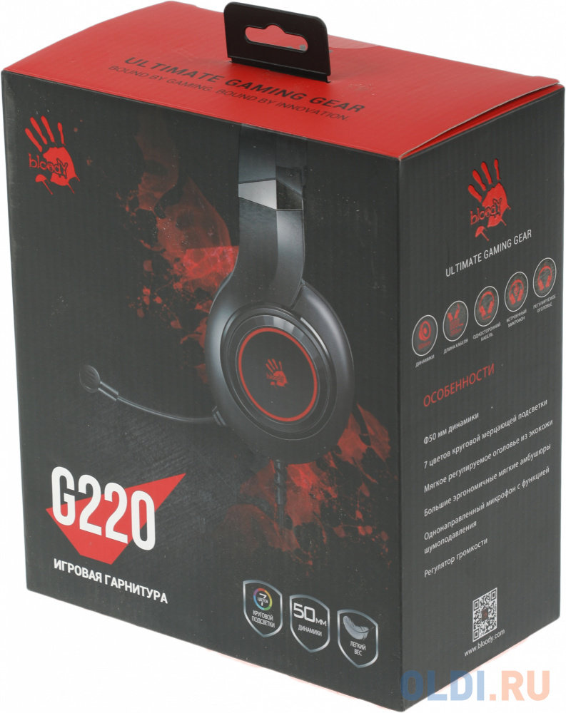 Гарнитура игровая A4TECH Bloody G220,  для компьютера, мониторные,  черный  [g220 aux3.5-4pin + usb]