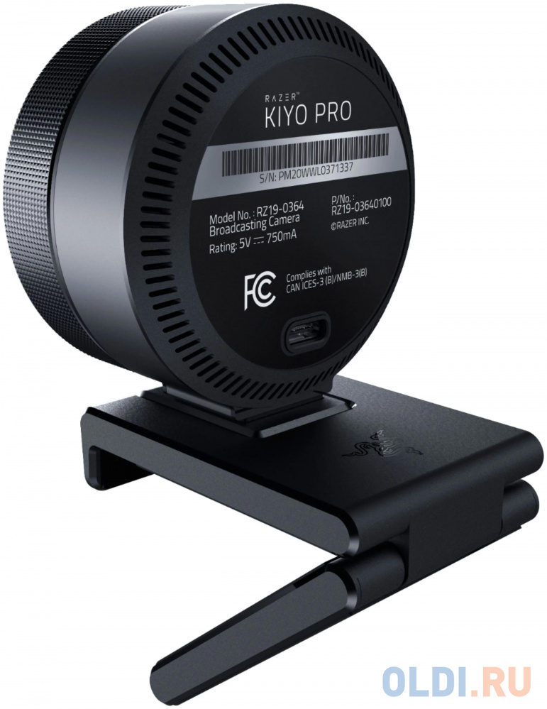 Razer Kiyo Pro - Broadcasting Camera - FRML Packaging