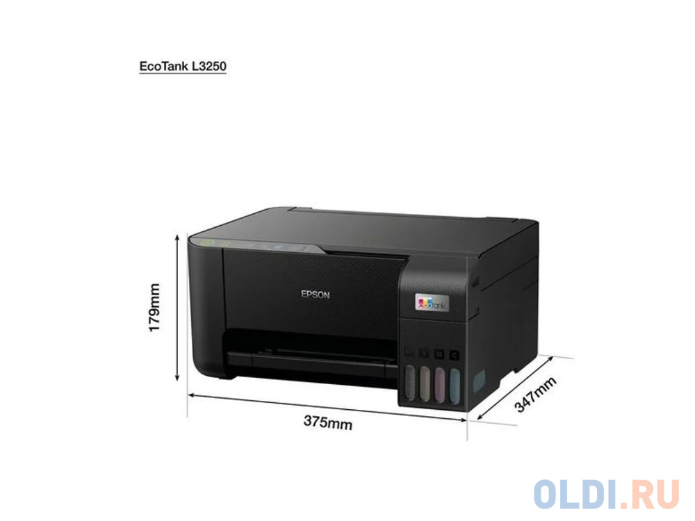 МФУ струйное EPSON L3250 "3 в 1", А4, 33 стр/мин, 5760x1440, Wi-Fi, СНПЧ, C11CJ67503 в Москвe